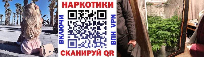Купить ГАШ  A-PVP  Меф мяу мяу  Топки