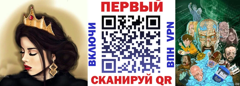 Купить закладки  Топки  Амфетамин Розовый 
