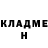 Метадон мёд Te Nerds