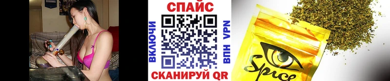 Купить закладки  Топки  Бутират BDO 