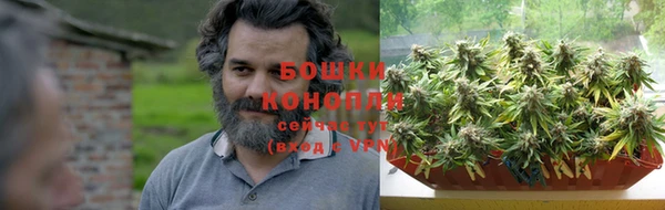 прущий лед Елабуга