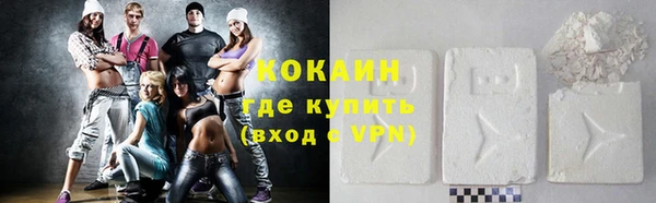 прущий лед Елабуга