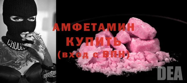 таблы Елизово