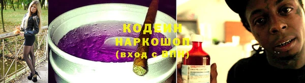 прущая мука Шадринск