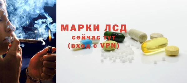 таблы Елизово