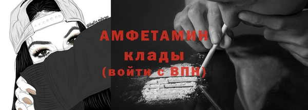 прущий лед Елабуга