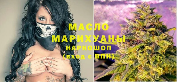 прущий лед Елабуга