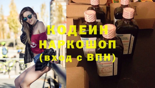 прущий лед Елабуга