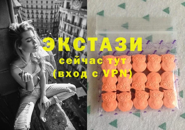 таблы Елизово