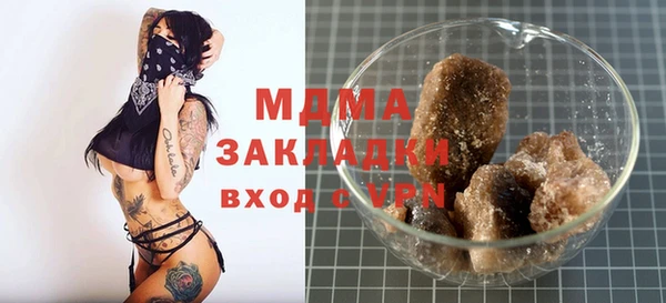 прущий лед Елабуга