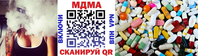Купить закладки  Топки  MDMA Molly 