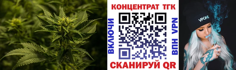 Купить закладки  Топки  ТГК жижа 